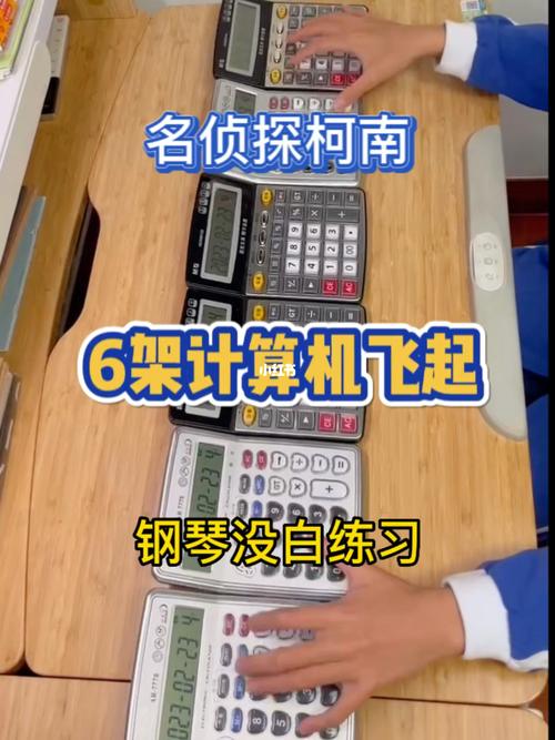 计算机音乐 当代码成为乐器